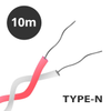 Multiple Conductor Cables - 5425-XE-2422-010-ND - DigiKey