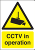Security Signs - 1812220 - RS Components, Ltd.