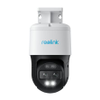 CCTV Cameras - 2776431 - RS Components, Ltd.