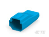 Rectangular Wire & Cable Connectors & Housings - 7-2375951-5 - TE Connectivity