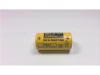 Battery - Radwell International