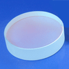 Optical Mirrors -- High Energy Reflective Mirrors - Image