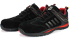 Safety Trainers - 2011565 - RS Components, Ltd.