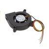 DC Brushless Fans (BLDC) - 59-B6015TH12B-ND - DigiKey