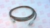 Cable for Computer Nework Etc… - 157523708 - Radwell International