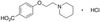 4-[2-(1-Piperidinyl)ethoxy]benzoic Acid HCl Salt - 30300 - Medical Isotopes, Inc.
