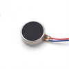 Motors - AC, DC - 5101-JYC1030-ND - DigiKey