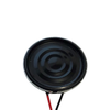 Speakers - 2104-SM280604-2-ND - DigiKey