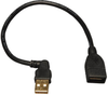 USB A/A Extension Cable (USB-A Right-Angle M to USB-A F), 10-in. -- U005-10I