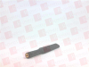 Antenna - 99274875 - Radwell International