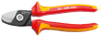 Cutters - 1253077 - RS Components, Ltd.
