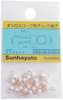  - 6647936 - RS Components, Ltd.