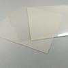 AlN ceramic substrate