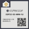 RF and Wireless -RF Transceiver Modules and Modems - Win Source Electronics
