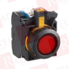 Pushbutton - 25390833 - Radwell International