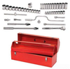 Drive Socket Set -- MSS-47TB