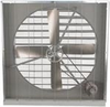 CEB Cabinet Mount Fan - Image