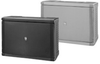 Box Speaker - F-605 - Visual Sound, Inc.