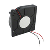 DC Brushless Fans (BLDC) - 603-1478-ND - DigiKey