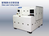 Glass Cutting and Drilling System