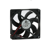 Fans, Thermal Management - Fans - DC Brushless Fans (BLDC) - AFB0912HD - Acme Chip Technology Co., Limited