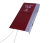 Enclosure Heaters - 710480 - RS Components, Ltd.