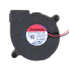 Industrial control electrical >> Cooling fan -- EF50151B2-C03C-A99 - Image