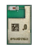 Bluetooth Modules -- 1877656 - Image