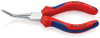 Pliers - 2677037 - RS Components, Ltd.