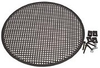 18 Inch Grille Kit - 18 Inch Grille Kit - Visual Sound, Inc.