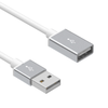 Cable Assemblies - USB Cables -- 10-02346 - Image