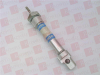 Pneumatic Cylinder - 104368661 - Radwell International