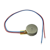 Motors - AC, DC - 1670-VG1036002D-ND - DigiKey