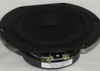 HDS Woofer, 5.25