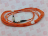 Cable for Computer Nework Etc… - 127149932 - Radwell International