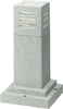 Landscape Ltg.-Accent - 331301 - Light Center (The)
