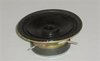 Speaker - 57RFT-24B - MISCO