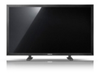 LCD Touch Screen display - 820TSn-2 - Visual Sound, Inc.