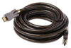 HDMI Cables -- 8158589 - Image