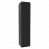 Rack Mounting Solutions - Rack Accessories - Cable Managers - FRCMCH88 - Hammond Manufacturing Company Inc.