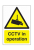 Security Signs - 146438 - RS Components, Ltd.
