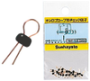 Terminal Posts - 3817081 - RS Components, Ltd.