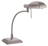 P551-084 Task Table Lamp - P551-084 - Minka Group