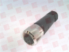 Cable for Computer Nework Etc… - 12574057 - Radwell International