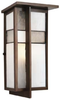 F850668 Exterior -Wall Mt./Flush - 770532 - Capital Lighting, Inc.