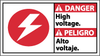 Sign - DBA3R - Rutke Signs & Safety