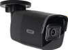 CCTV Cameras - 2728602 - RS Components, Ltd.