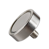 Multi Purpose Magnets -- 6427-64AN001-ND - Image
