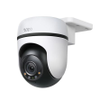 CCTV Cameras - 638001 - RS Components, Ltd.
