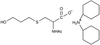 N-Acetyl-S-(3-hydroxypropyl)cysteine, Dicyclohexylammonium.. - 6170 - Medical Isotopes, Inc.